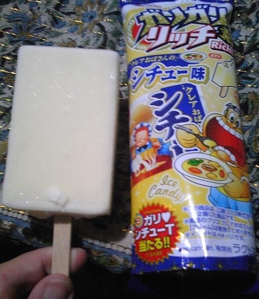 ʐ^